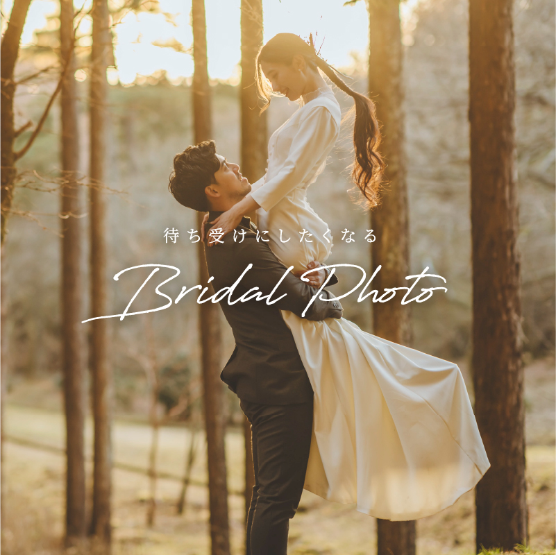 静岡県静岡市 オリジナルウェディングの「Oops!!BRIDAL」 メインイメージ2